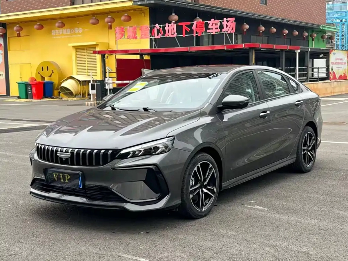 GEELY AUTO BINRUI  2023