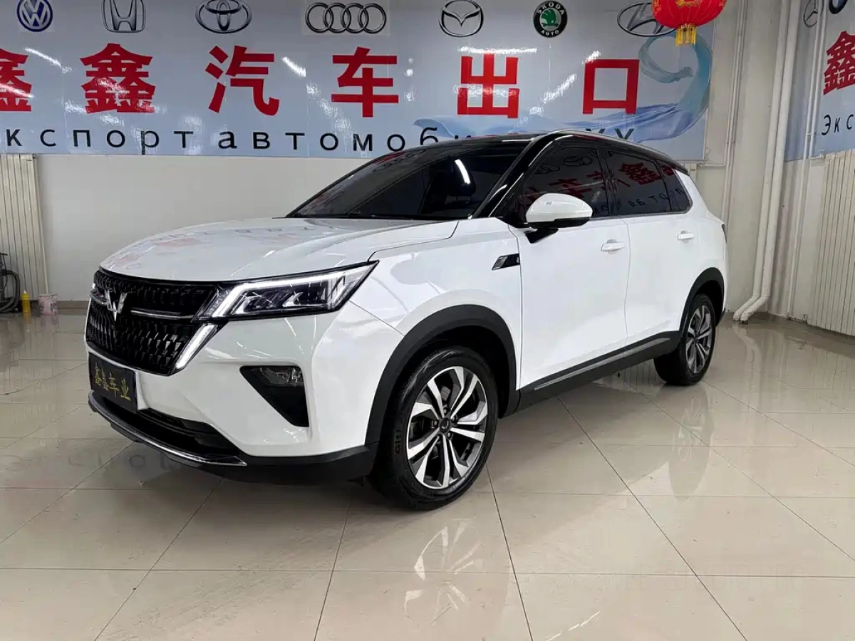 WULING XINGCHEN