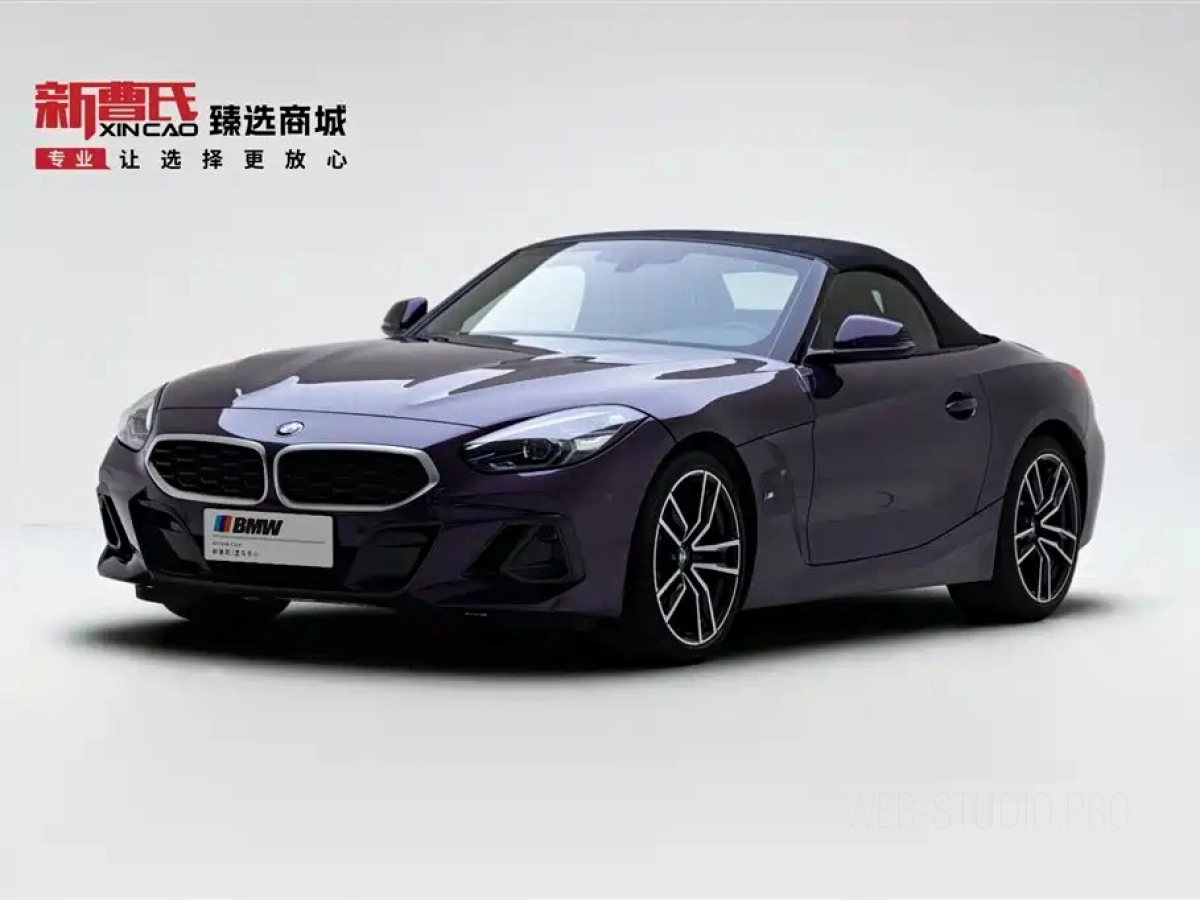BMW Z4  2024