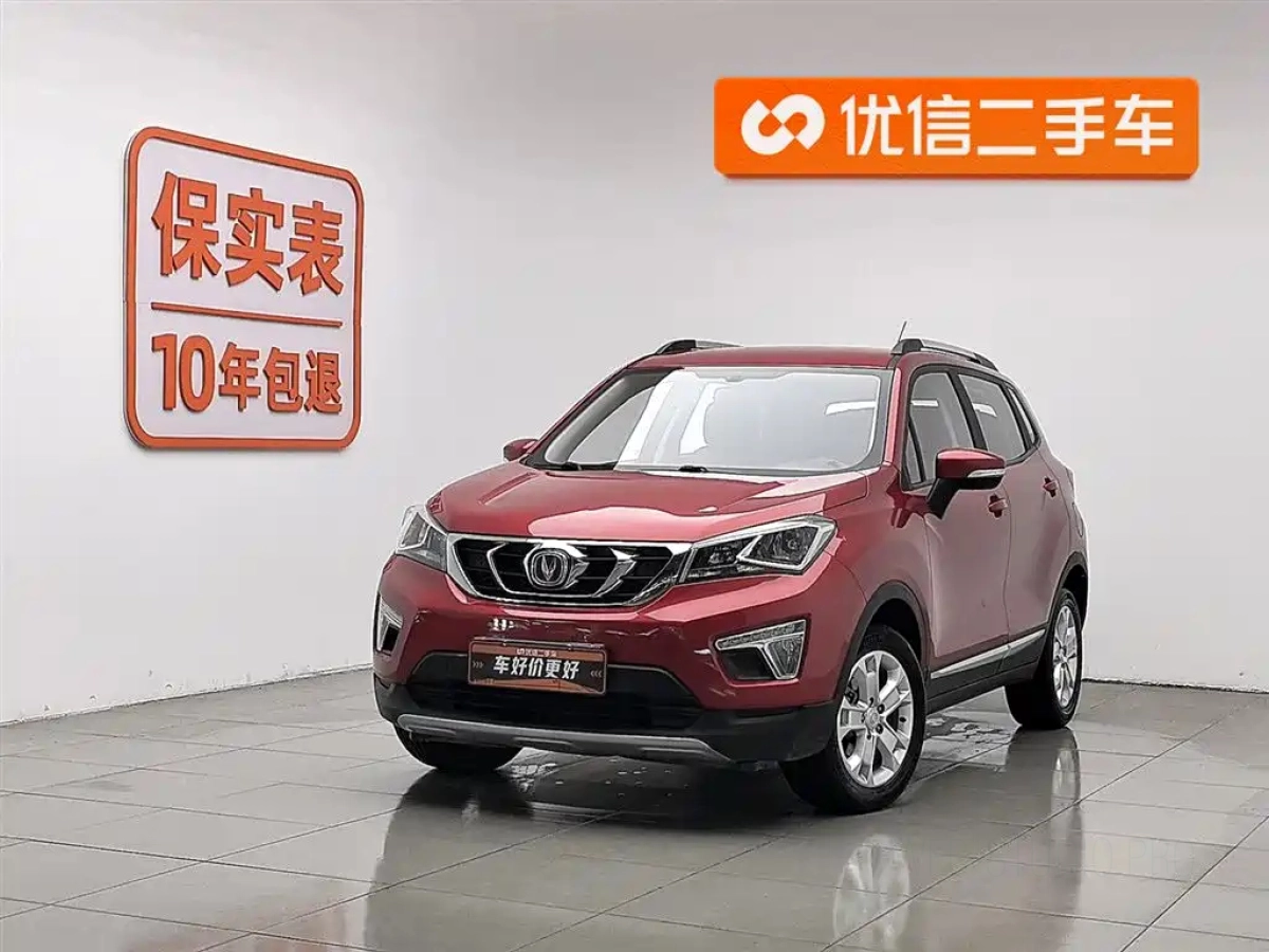 CHANGAN CS15  2019