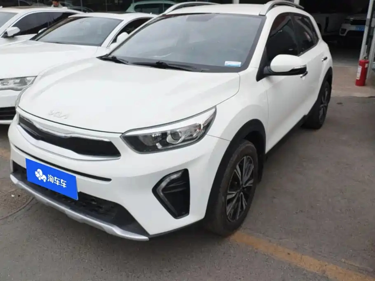 KIA KX1