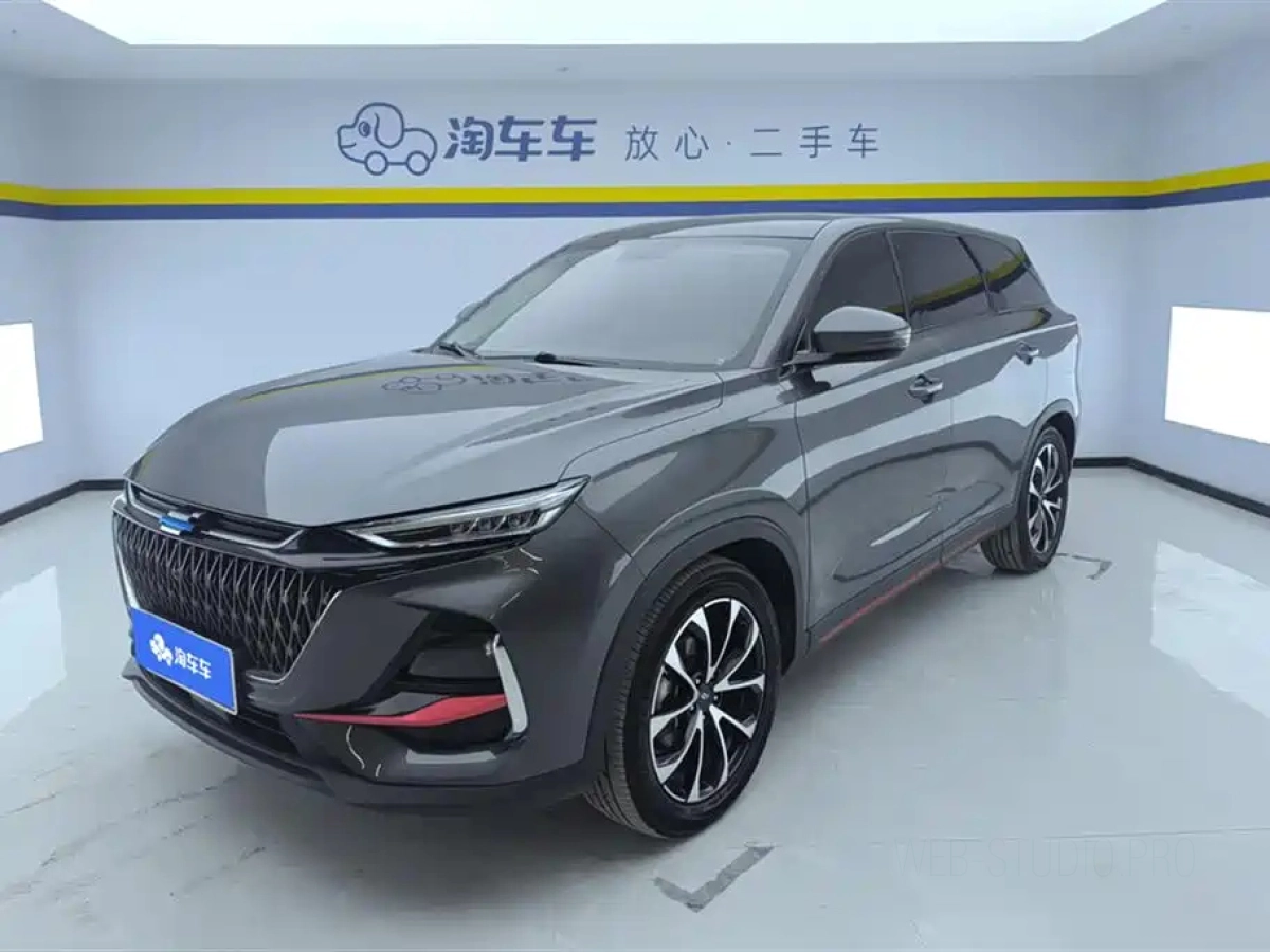 CHANGAN OSHAN X7 PLUS  2023