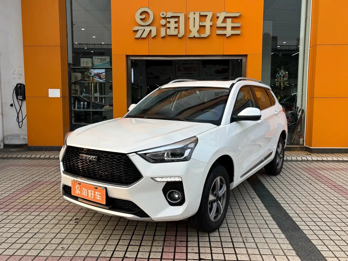 HAVAL H6 COUPE  2020
