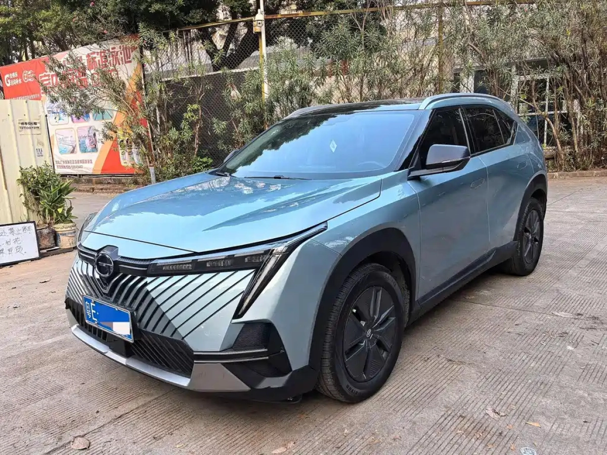 GAC TRUMPCHI EMKOO  2023