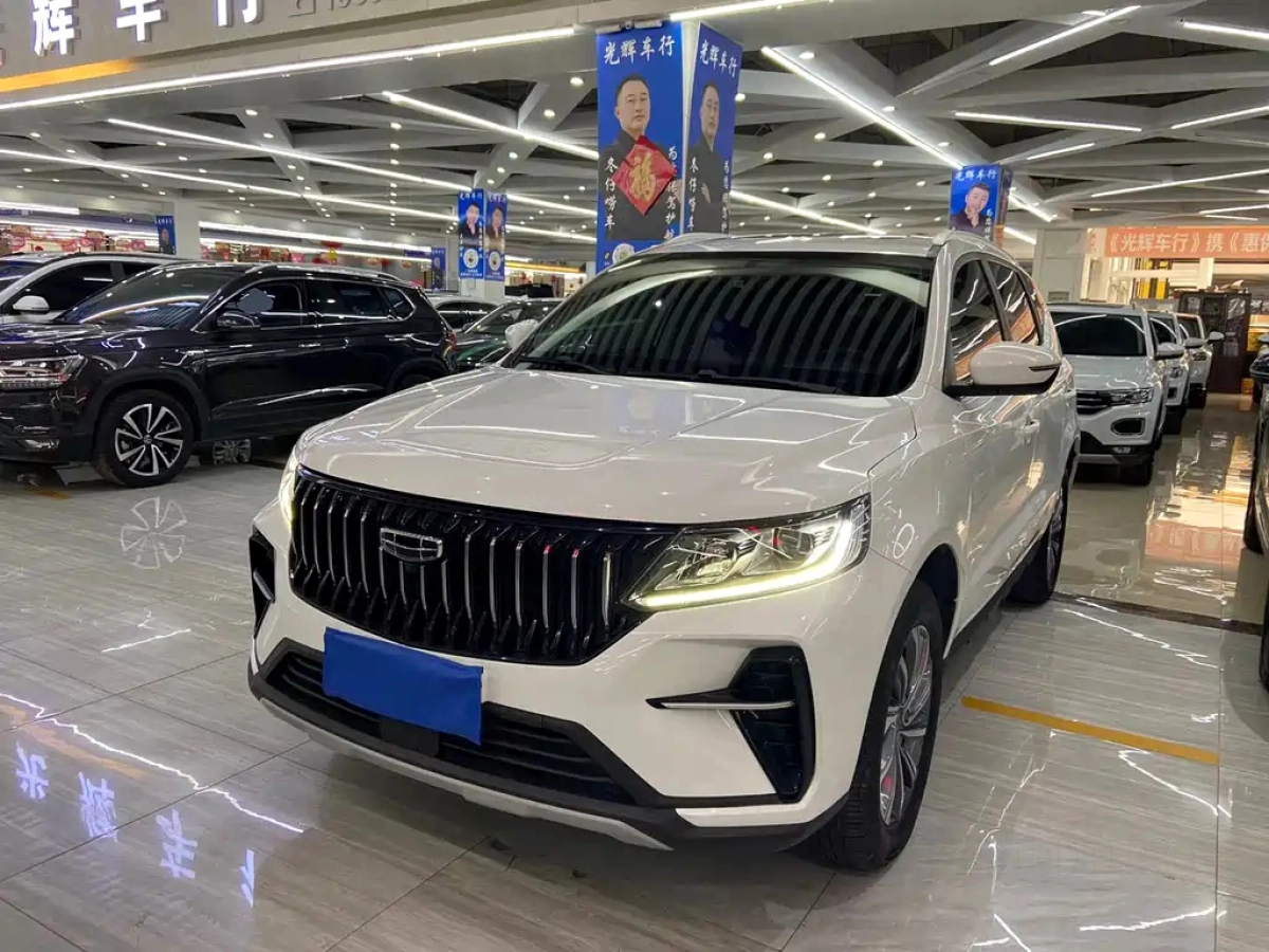 GEELY AUTO VISION X6  2021