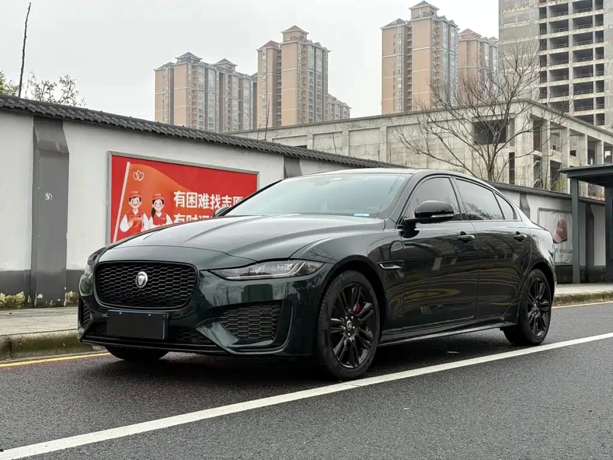 JAGUAR XEL  2025