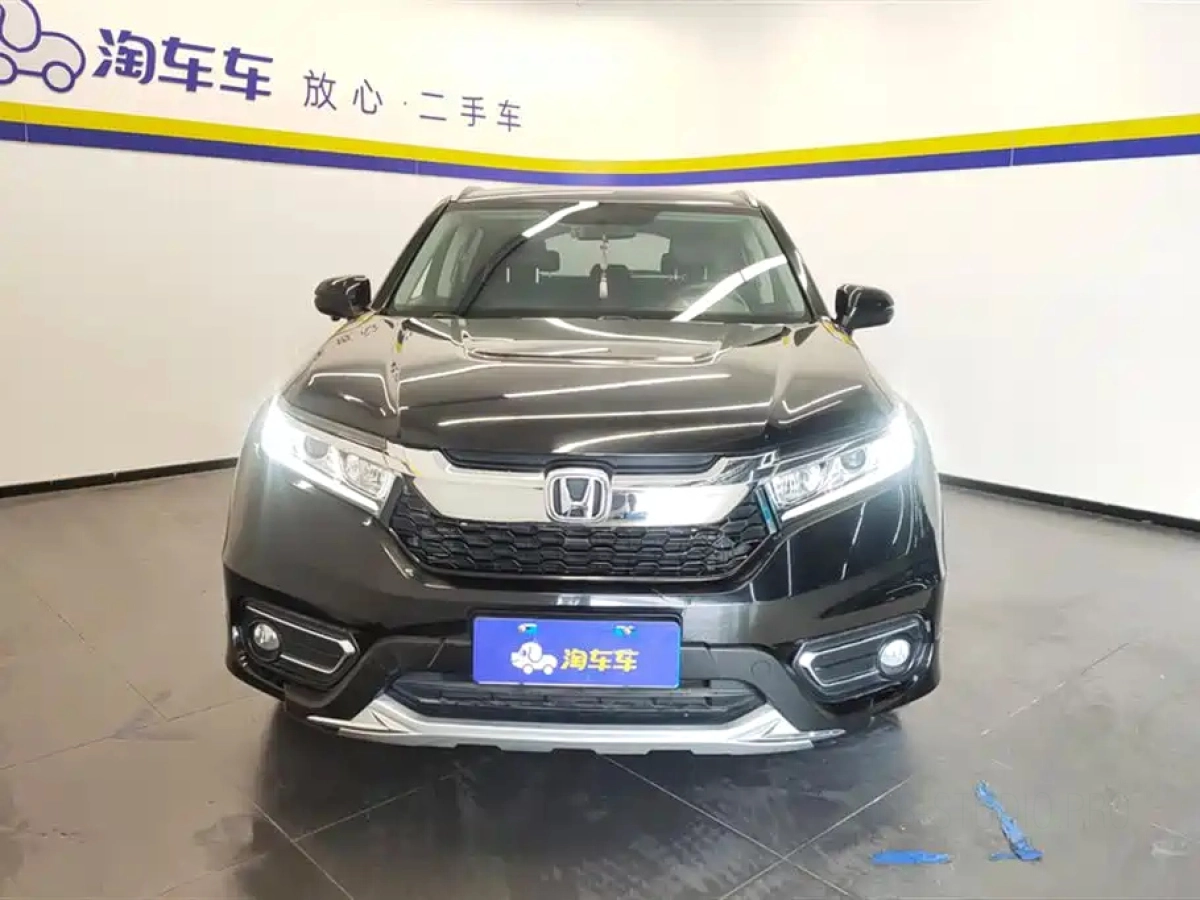 HONDA UR-V