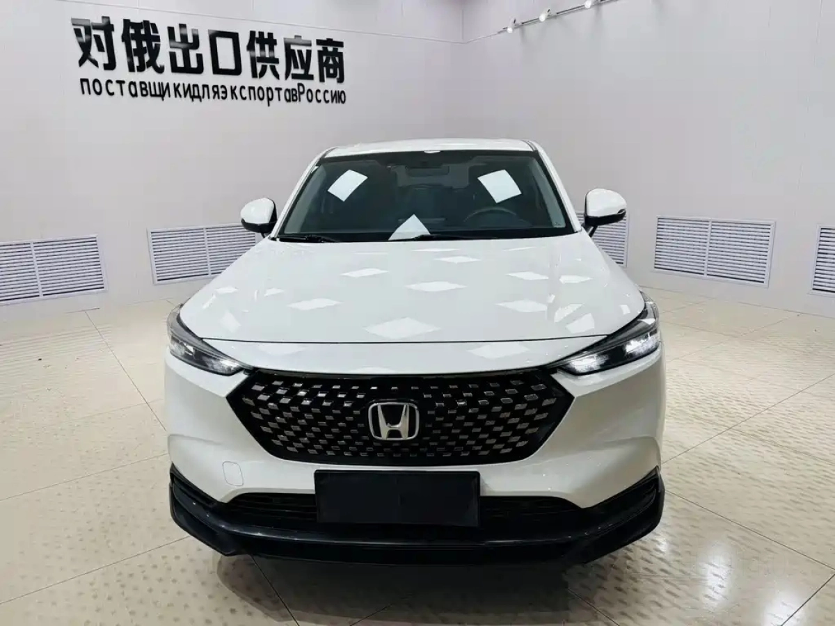 HONDA XR-V