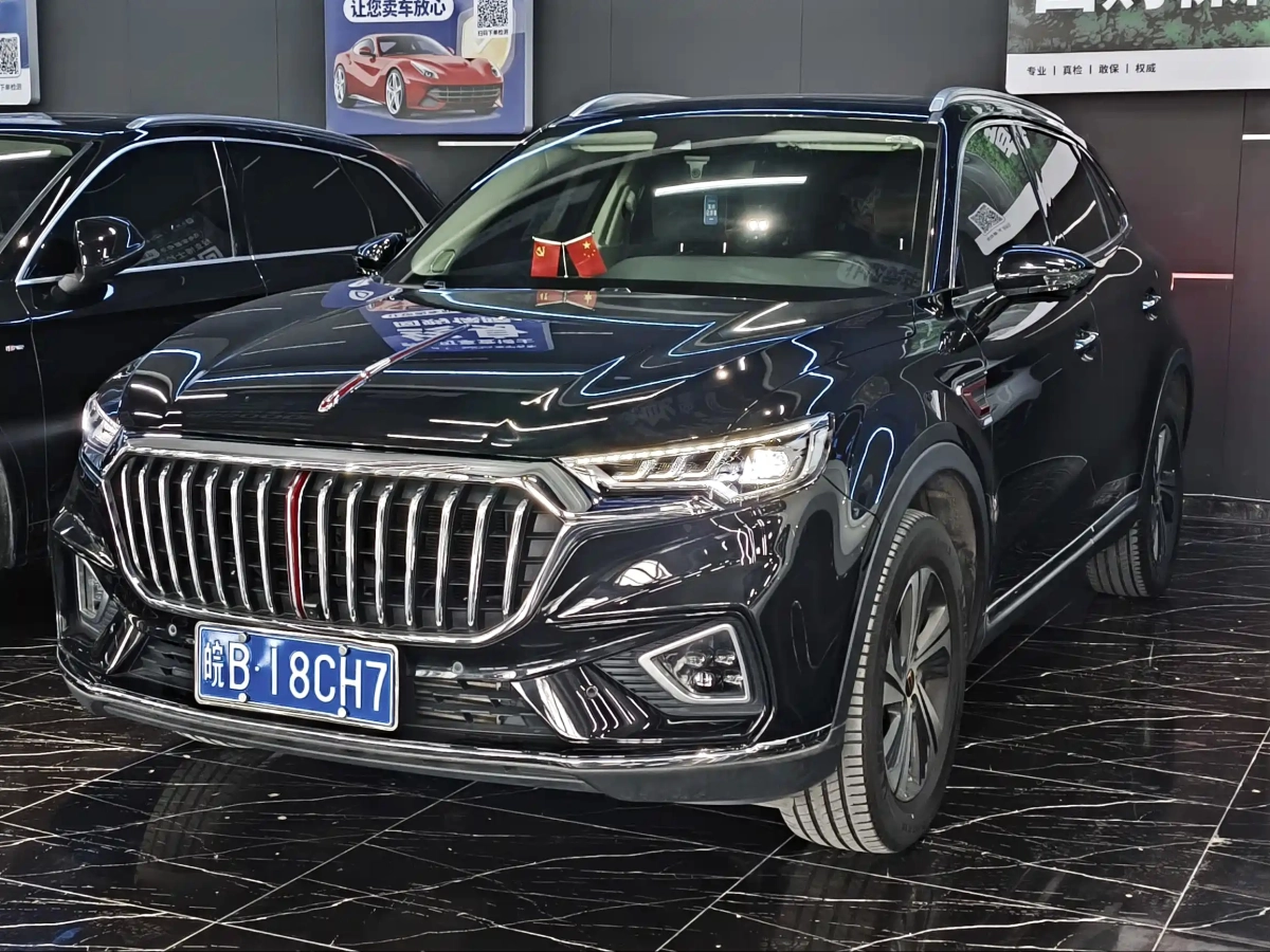 HONGQI HS5  2020