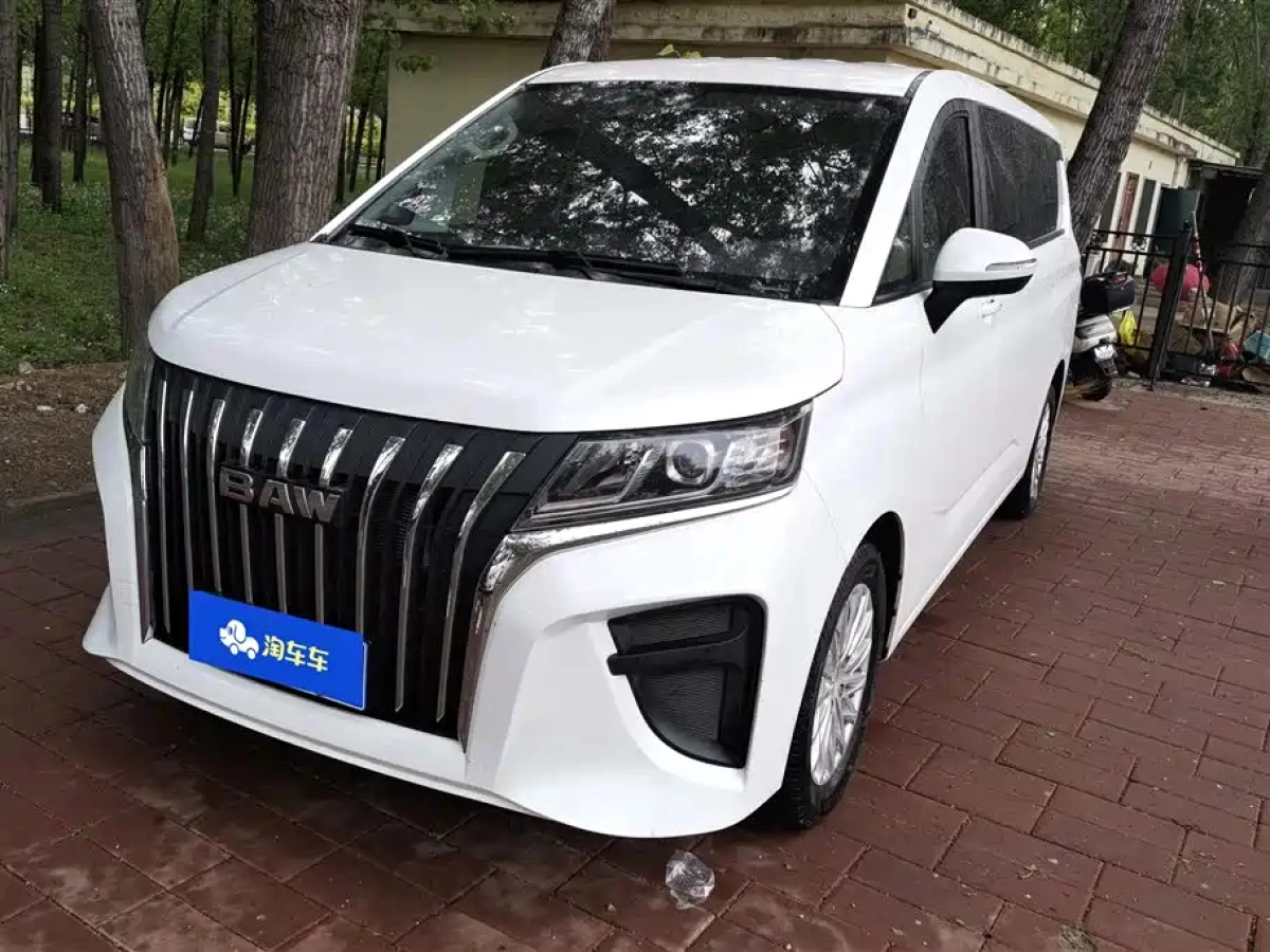 BAIC RISING M7  2024