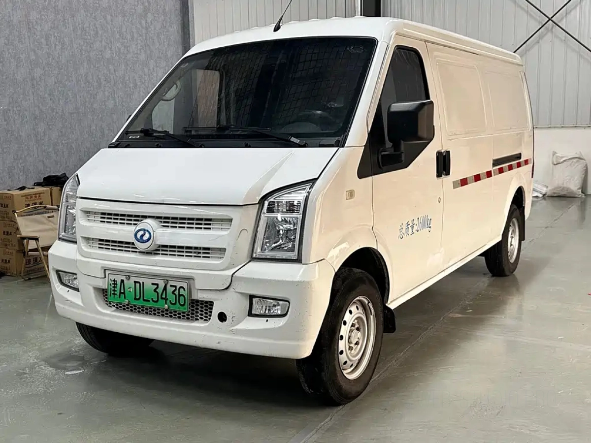 RUICHI AUTO NEW ENERGY EC35  2021