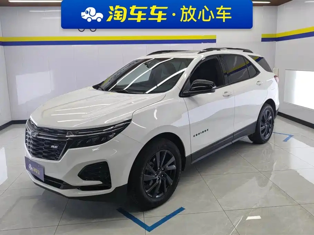 CHEVROLET EQUINOX  2023