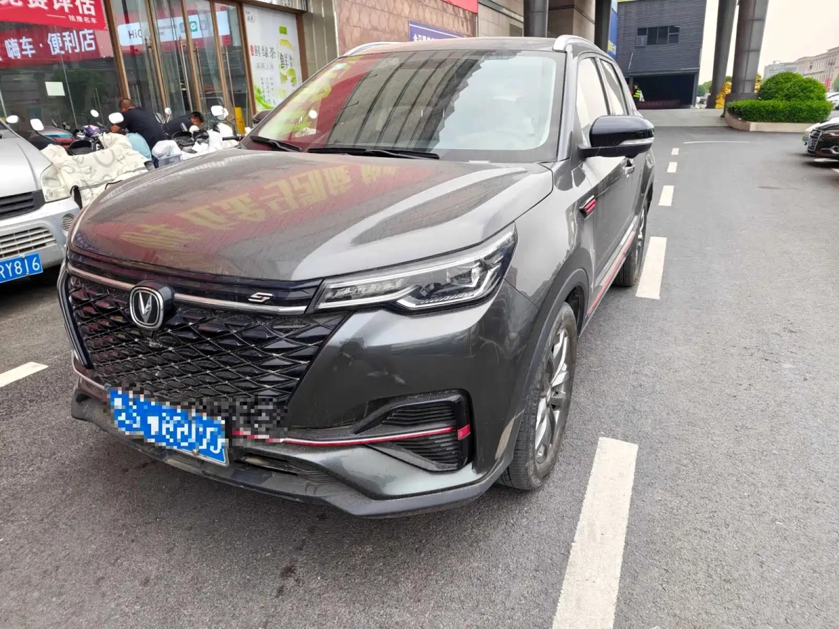 CHANGAN CS55PLUS