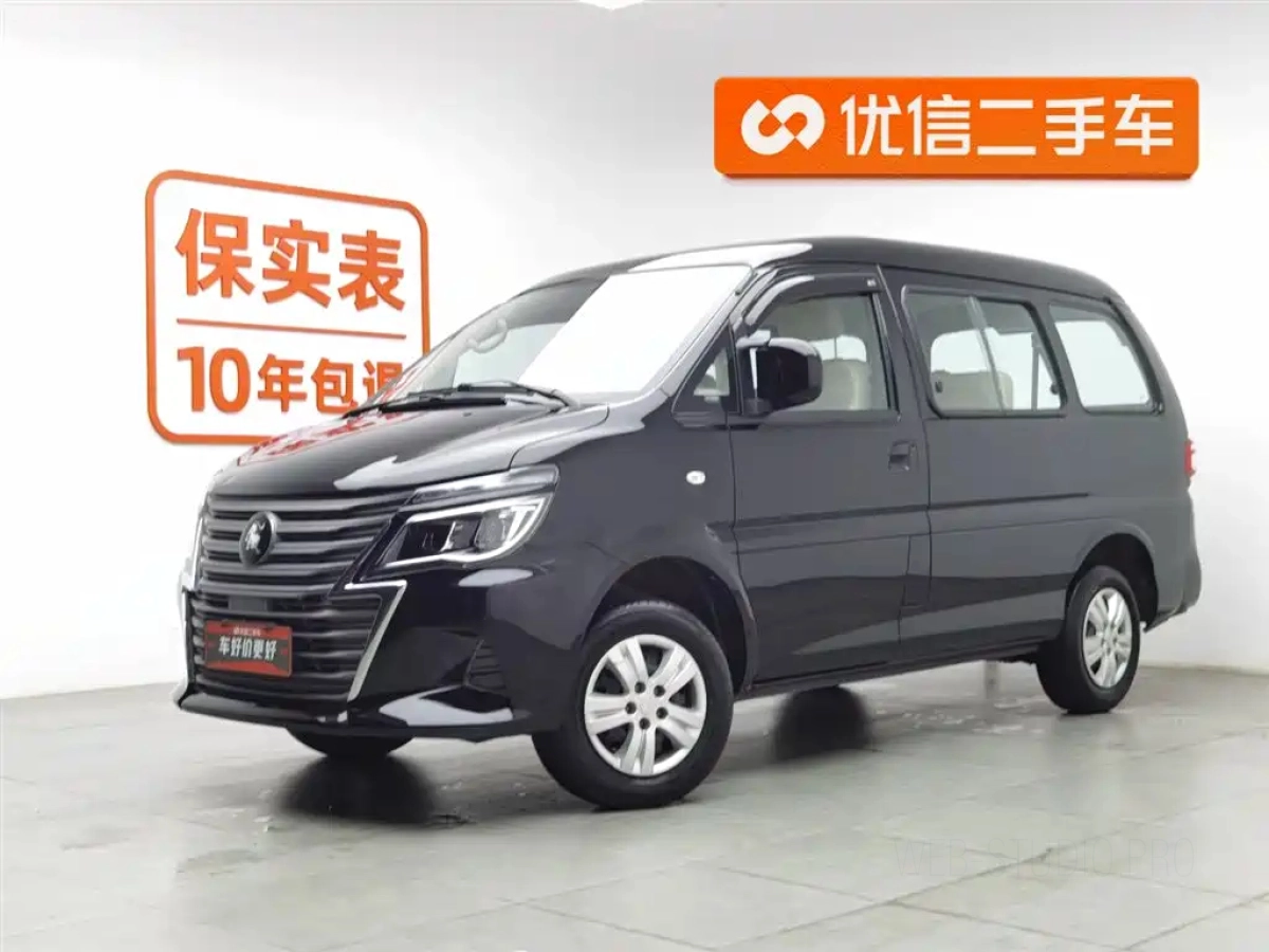 DONGFENG LINGZHI  2024
