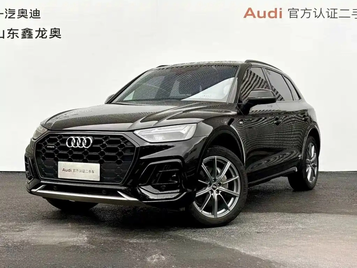 AUDI Q5L  2022