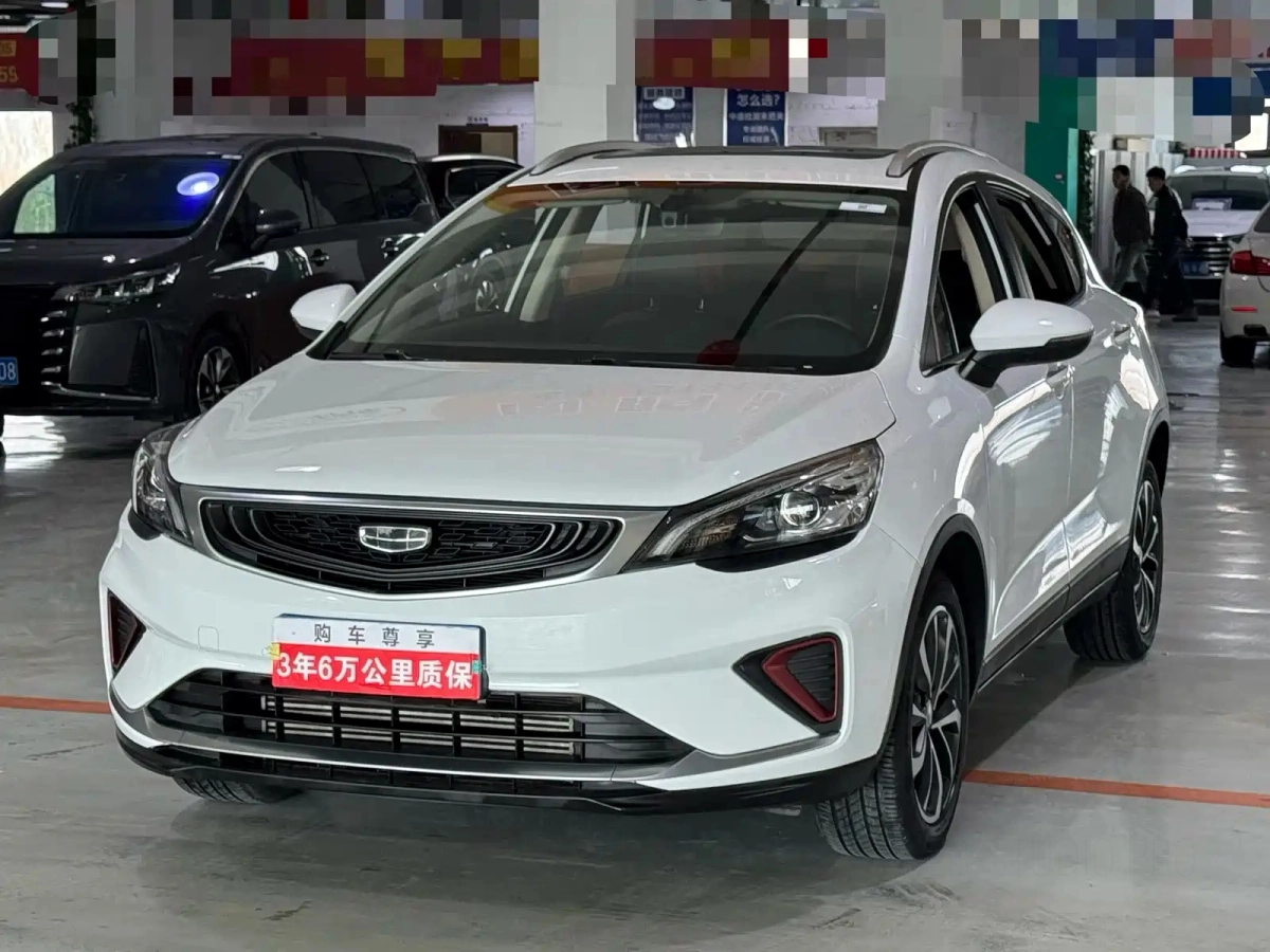 GEELY AUTO EMGRAND GS  2020