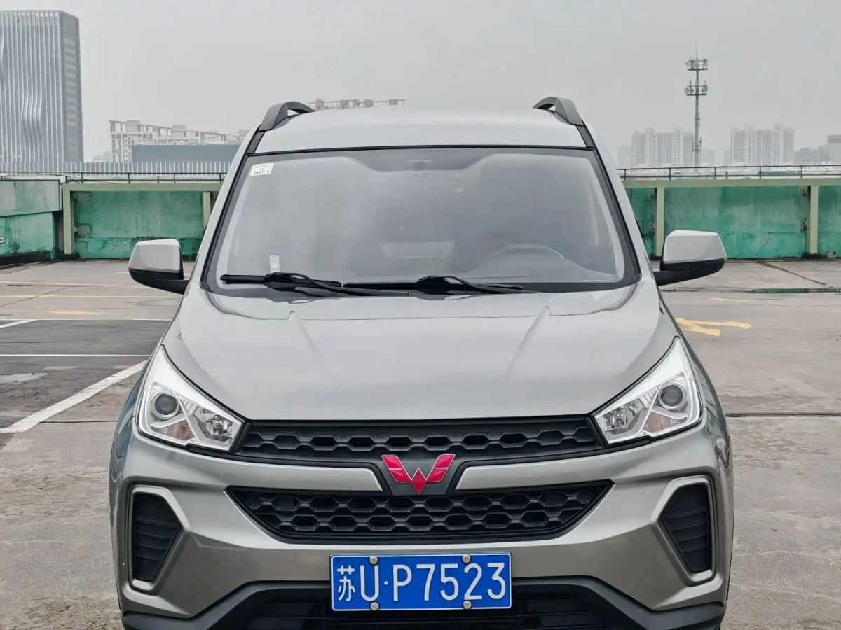 WULING HONGGUANG S3  2021