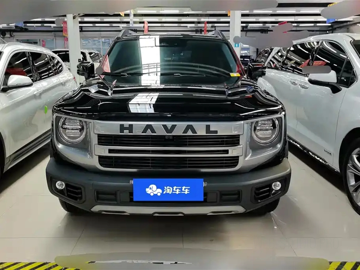 HAVAL DAGOU