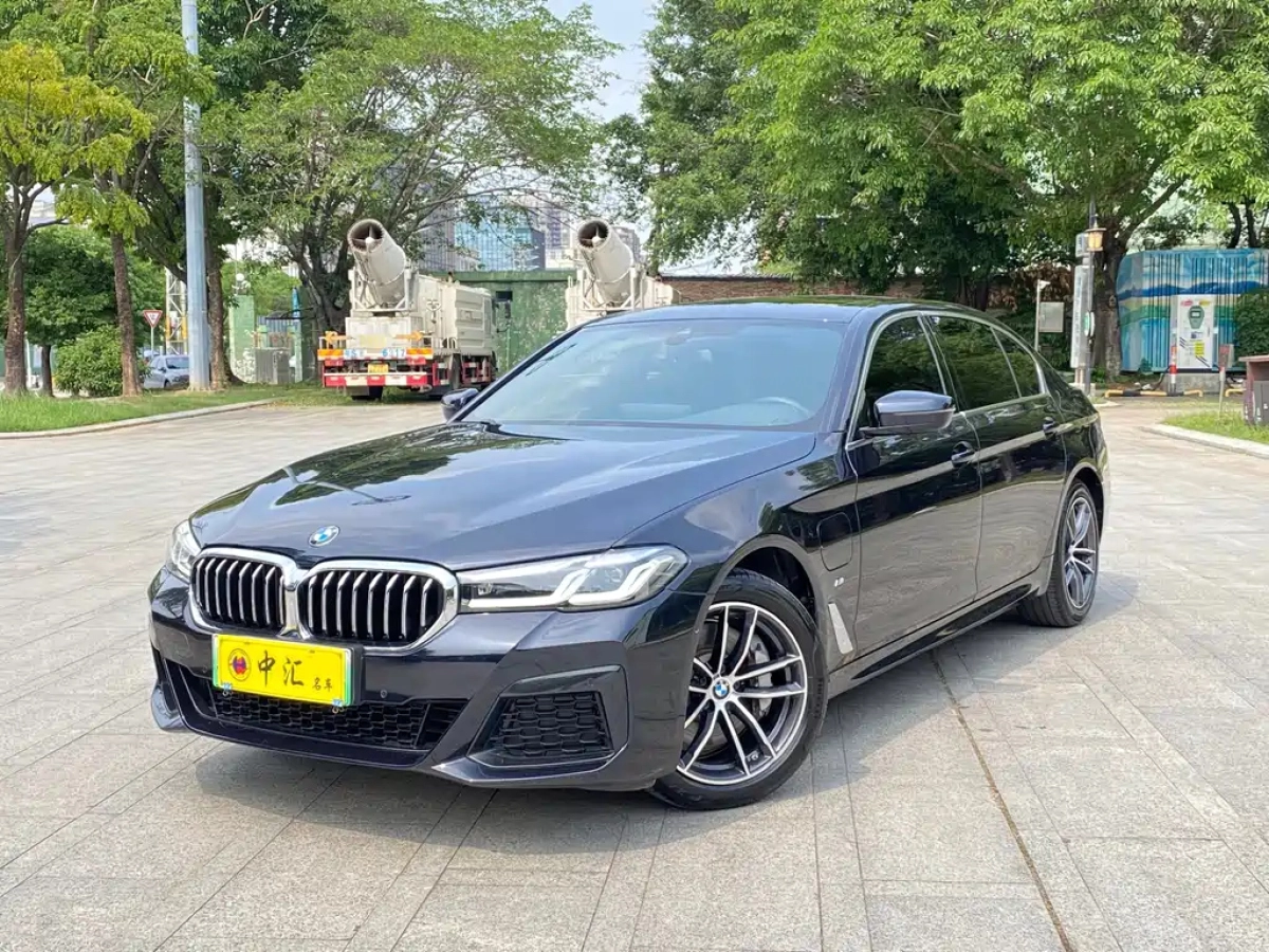 BMW 5 SERIES NEW ENERGY  2022