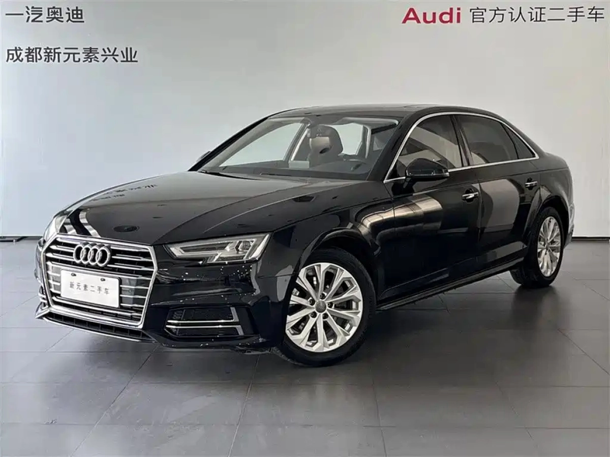 AUDI A4L  2019