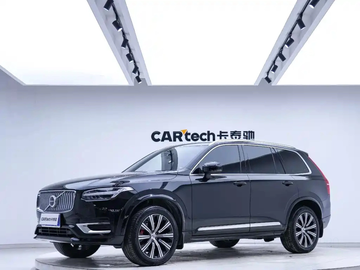 VOLVO XC90  2023