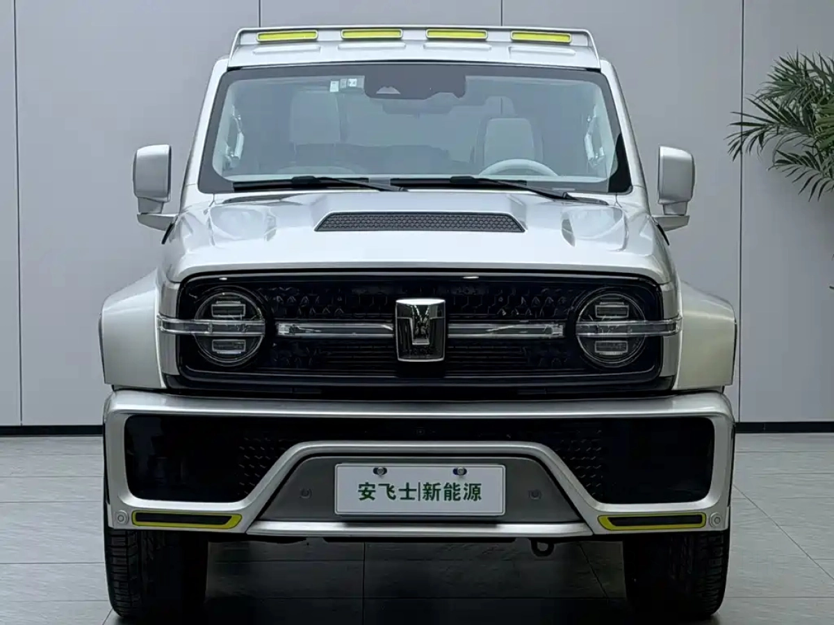 CHAOJING AUTO TANK 300