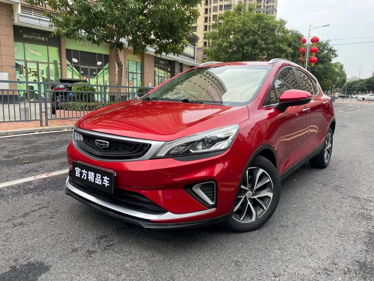 GEELY AUTO EMGRAND GS  2020