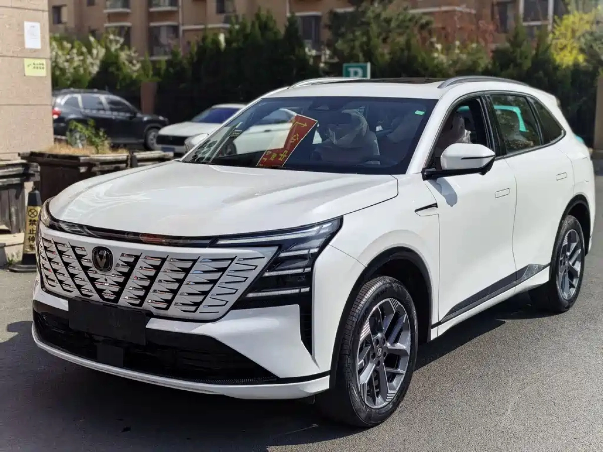 CHANGAN CS75 PLUS  2026