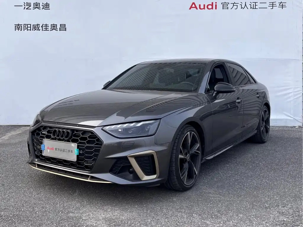 AUDI A4L  2024