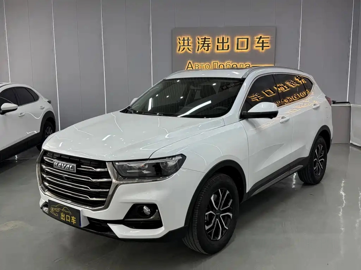HAVAL H6  2023