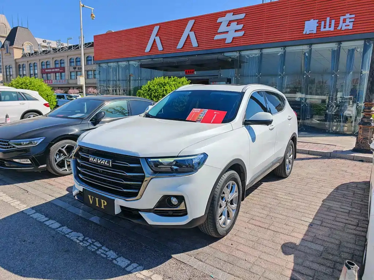 HAVAL H6  2021