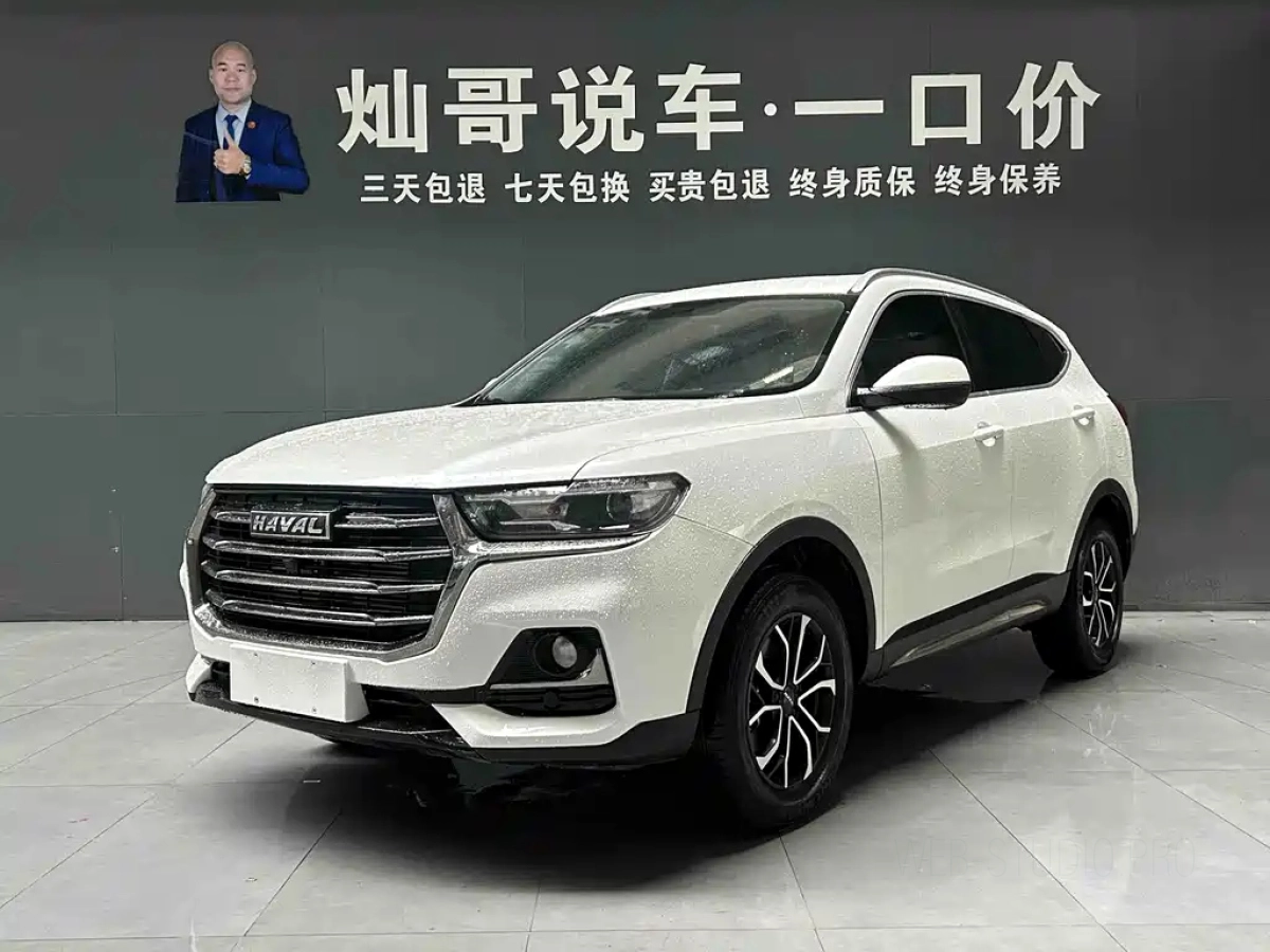 HAVAL H6  2022