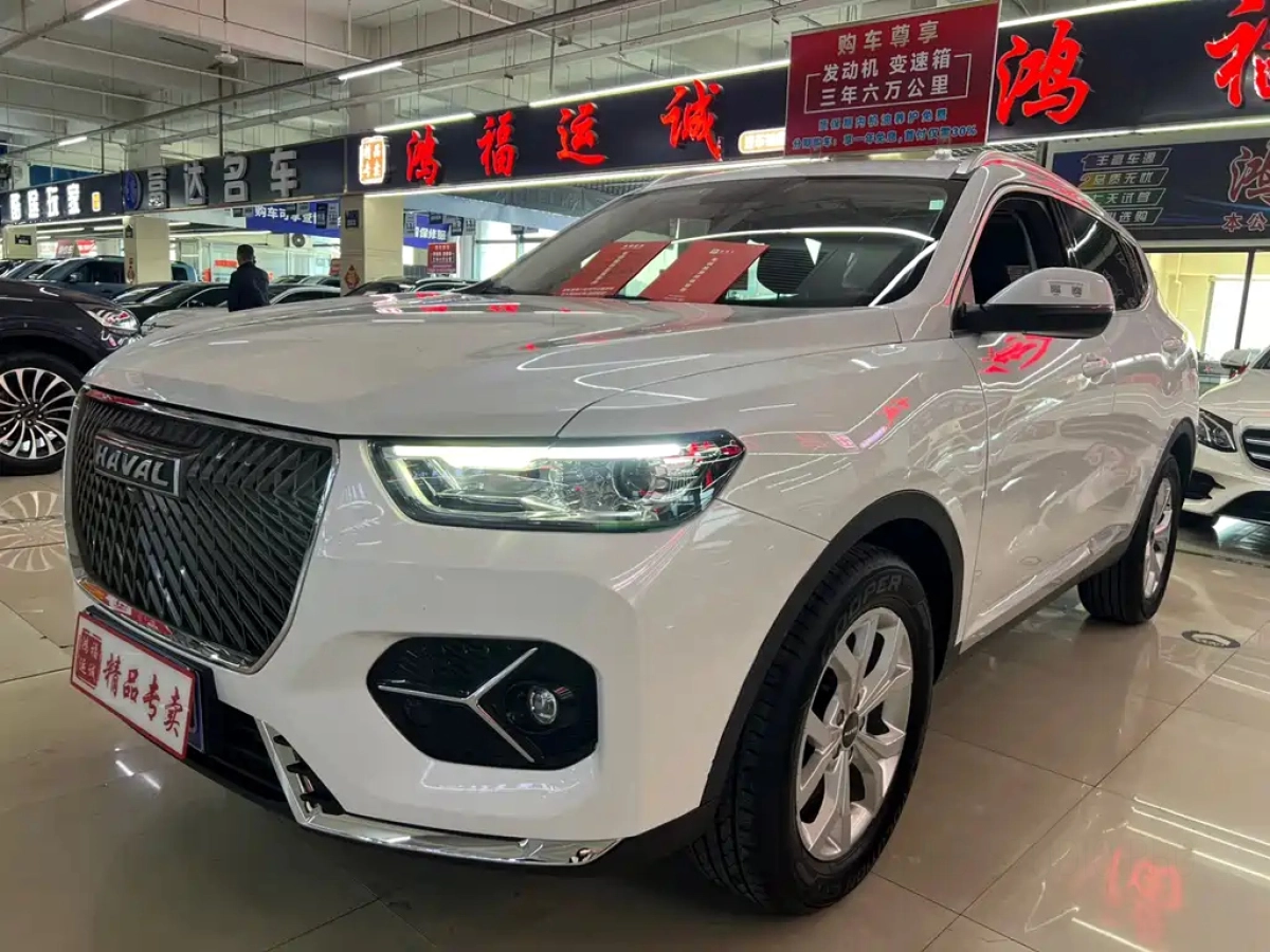 HAVAL H6  2021