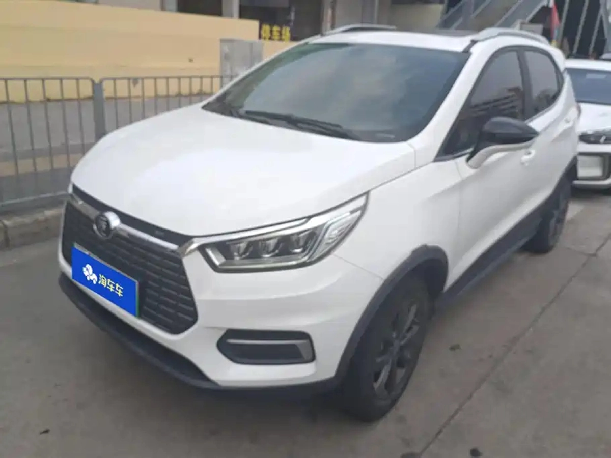 BYD YUAN NEW ENERGY  2020