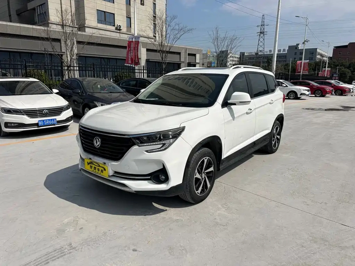 DONGFENG T5  2020