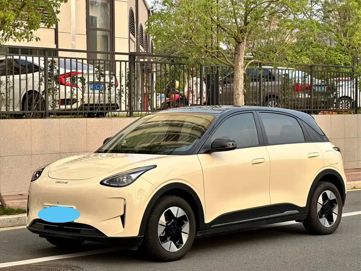 GEELY AUTO XINGYUAN  2025