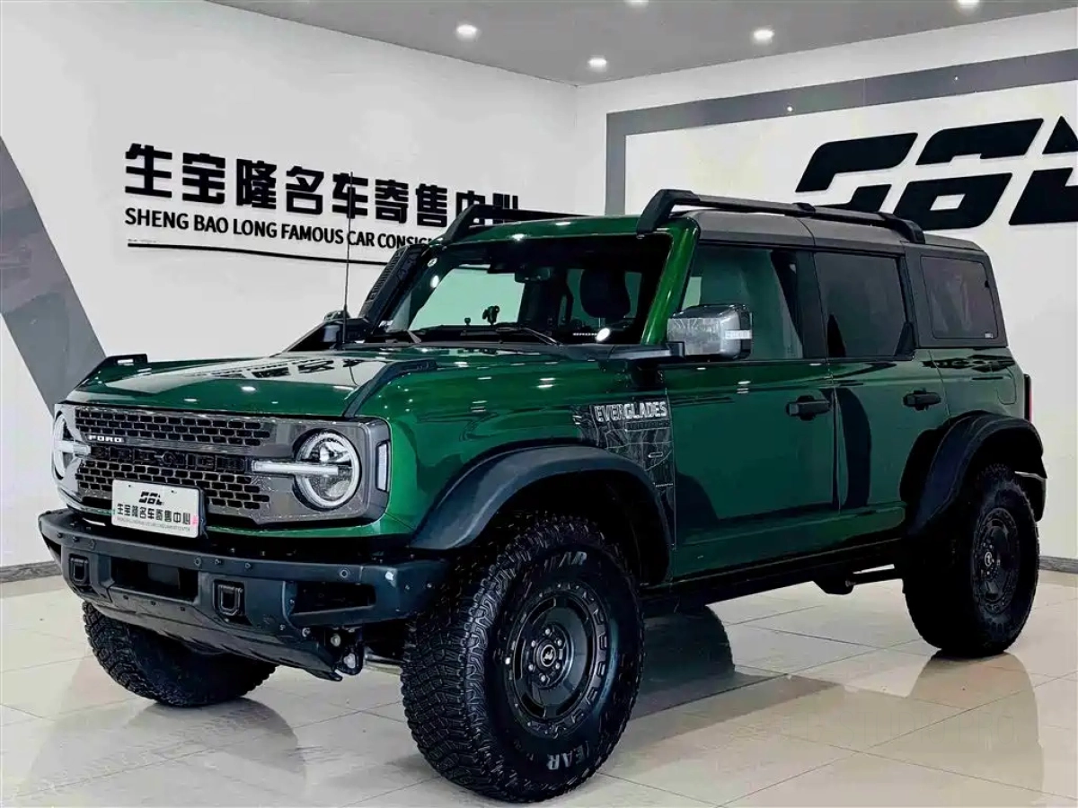 FORD BRONCO