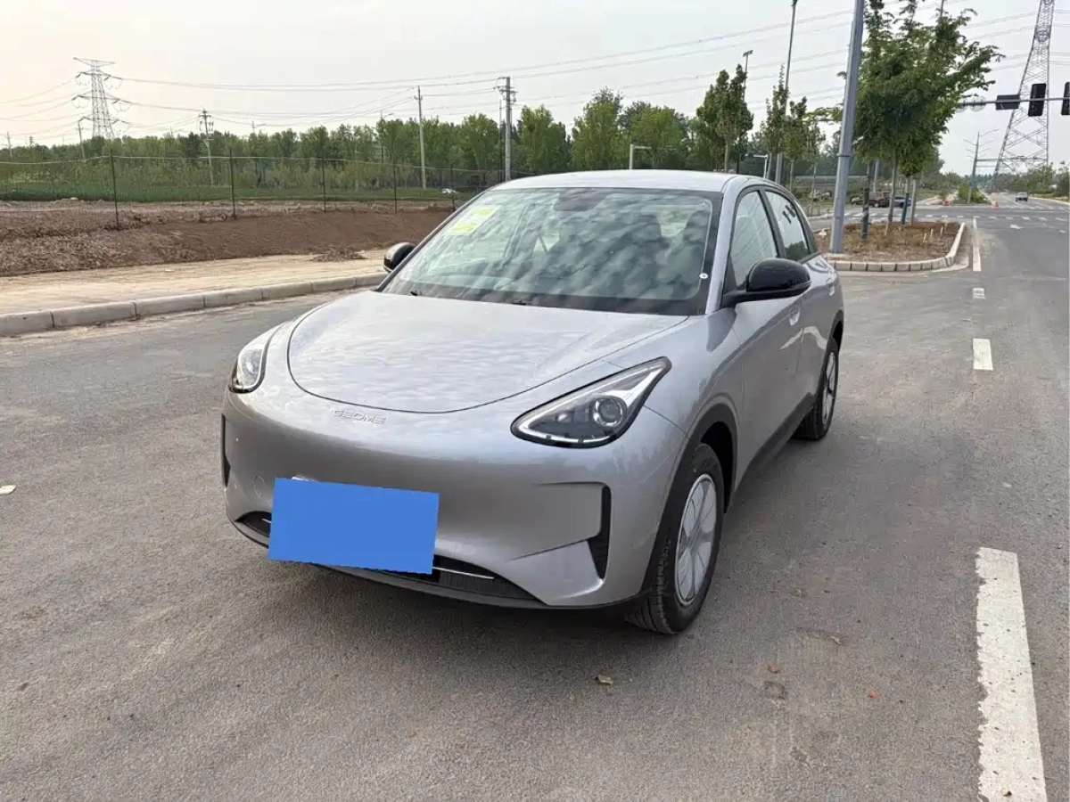 GEELY AUTO XINGYUAN  2026