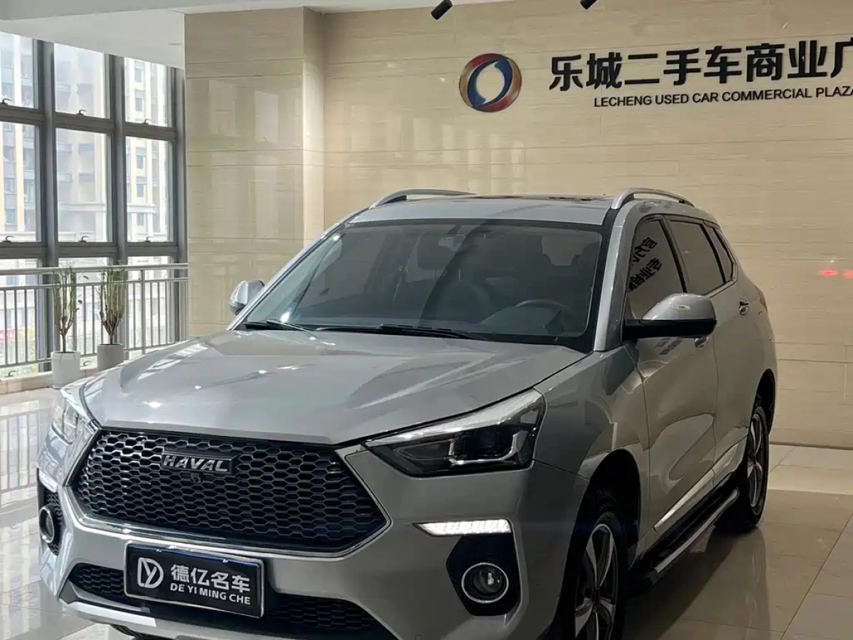 HAVAL H6 COUPE  2020