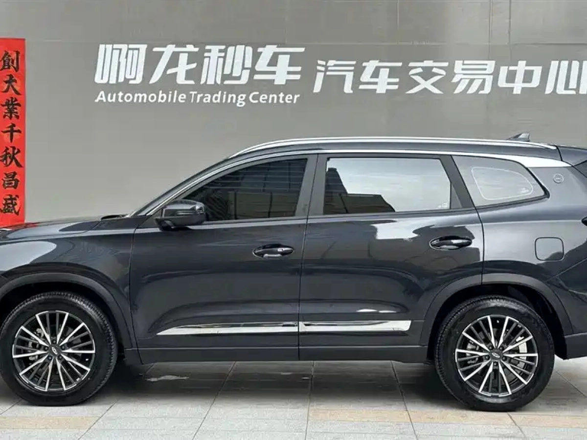 CHERY TIGGO 8
