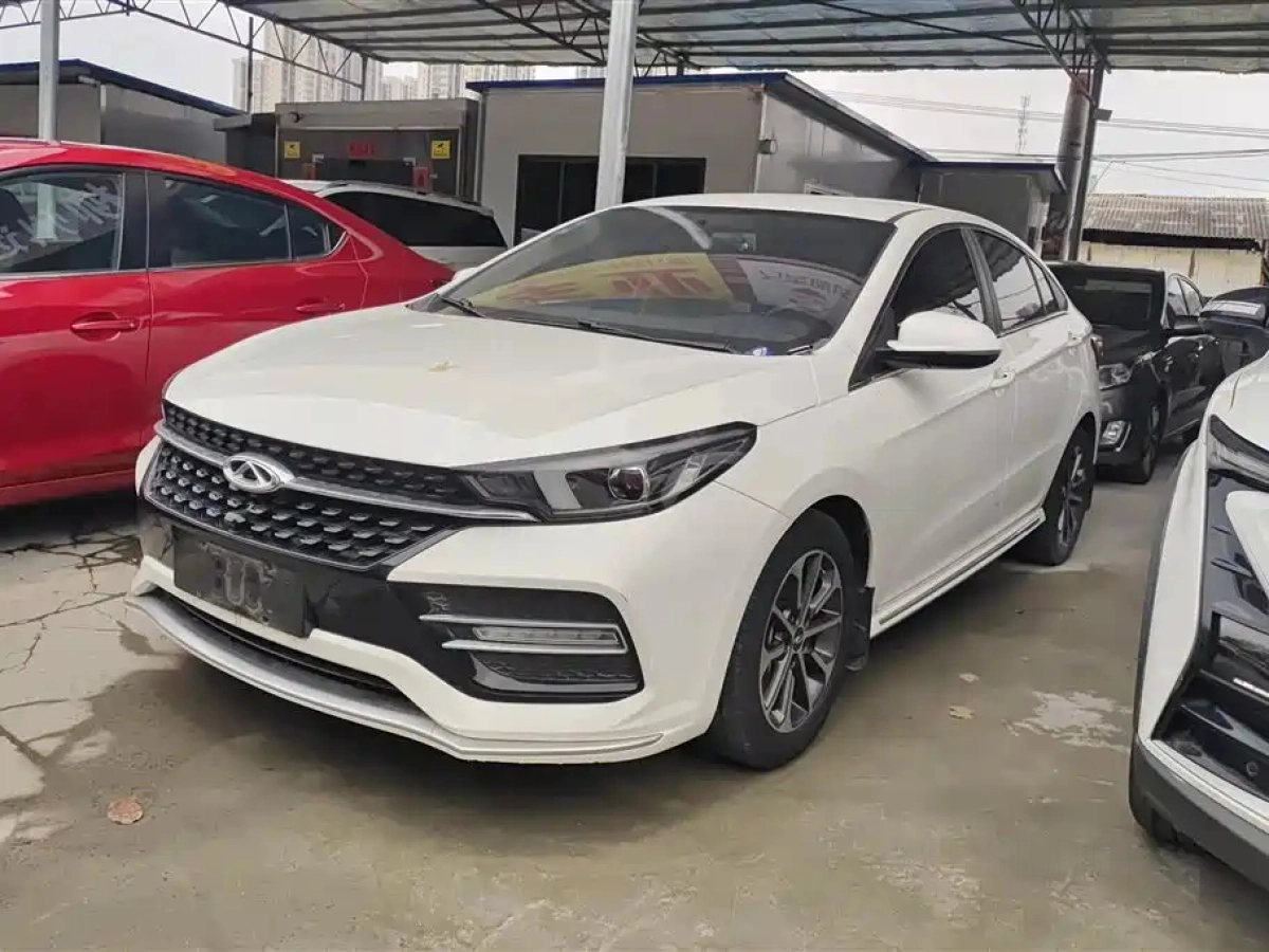 CHERY ARRIZO GX  2020