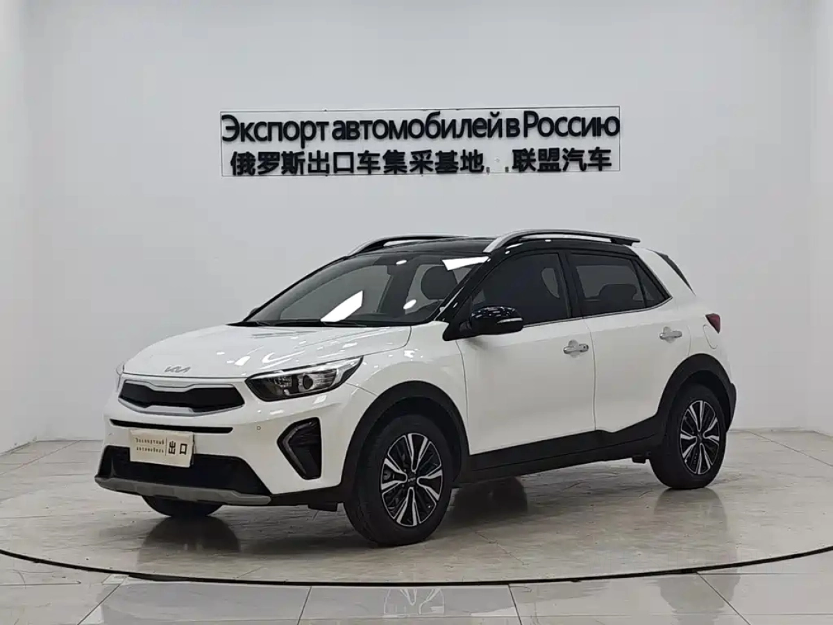 KIA KX1
