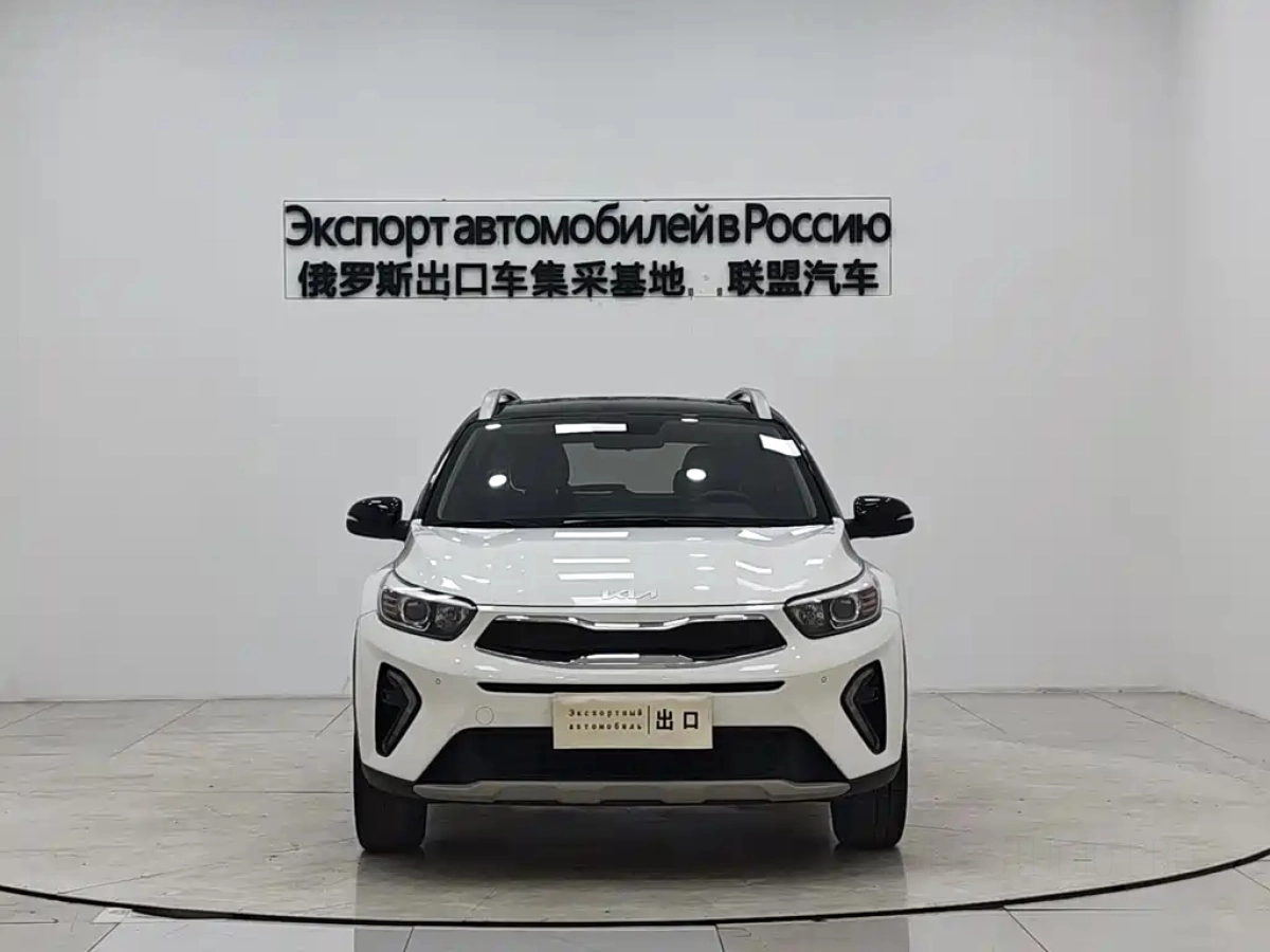 KIA KX1