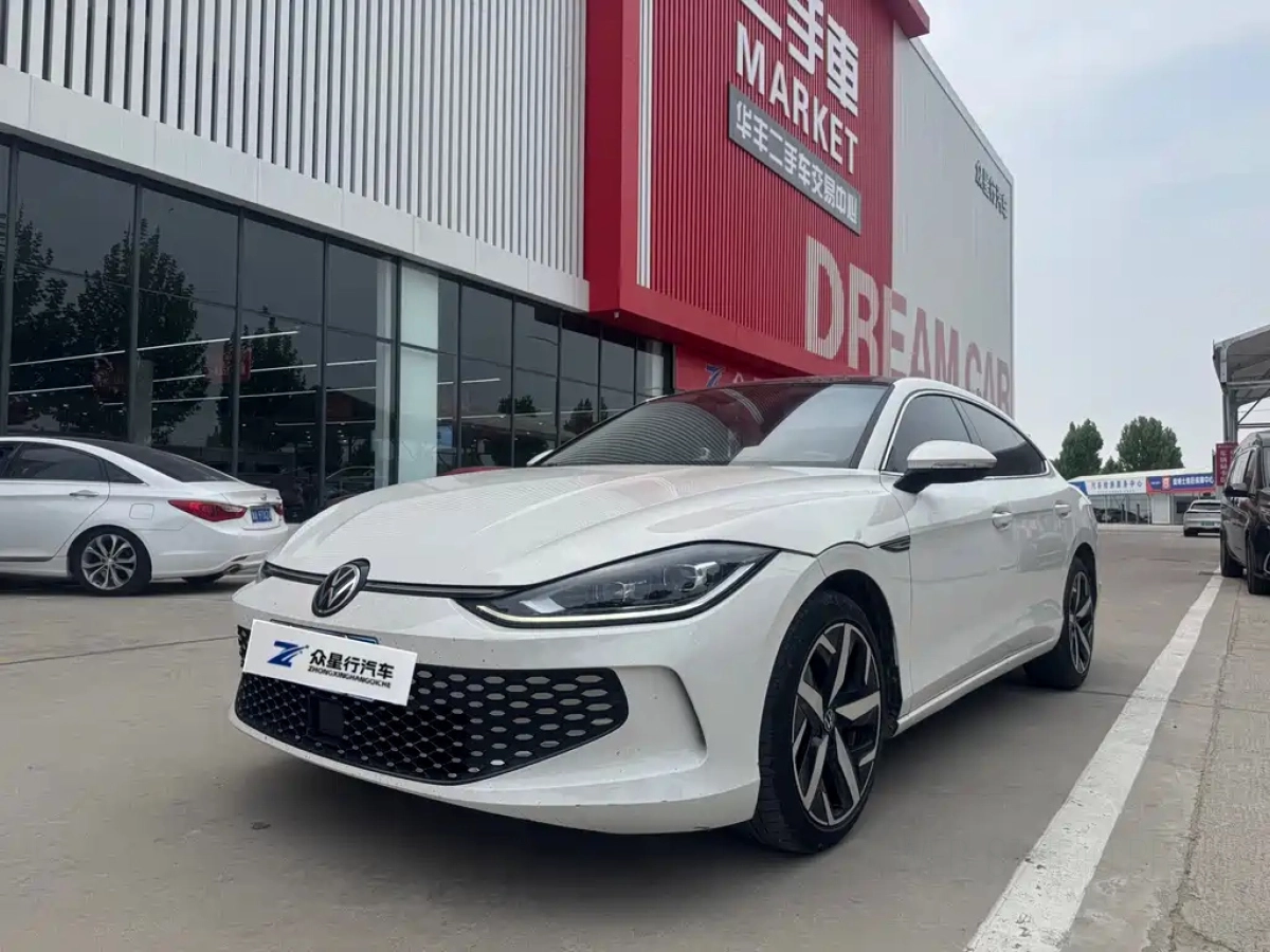 VOLKSWAGEN LAMANDO  2023