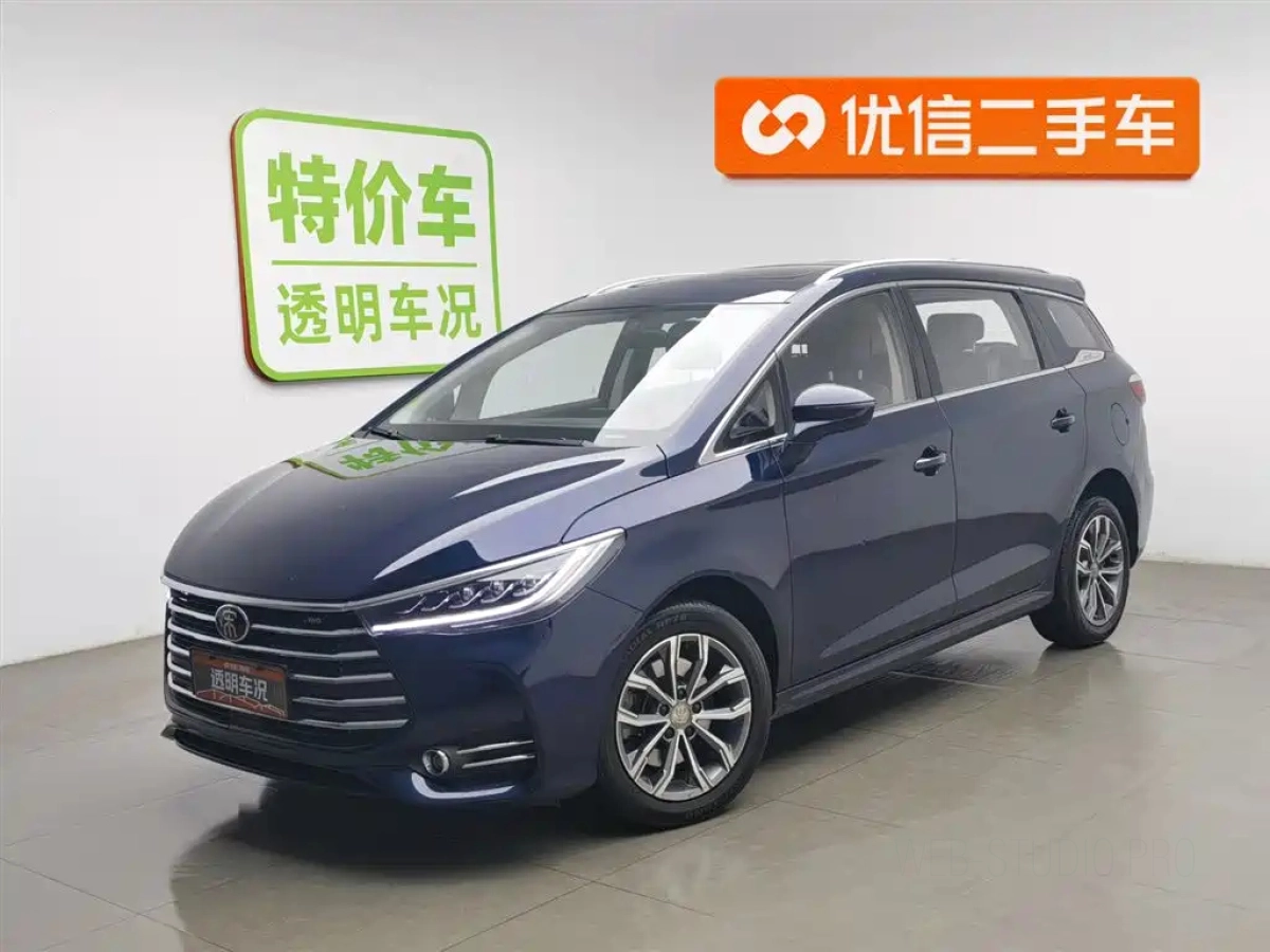 BYD SONG MAX  2019