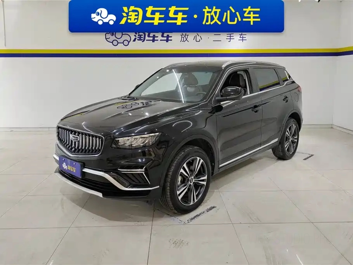 GEELY AUTO BOYUE  2023