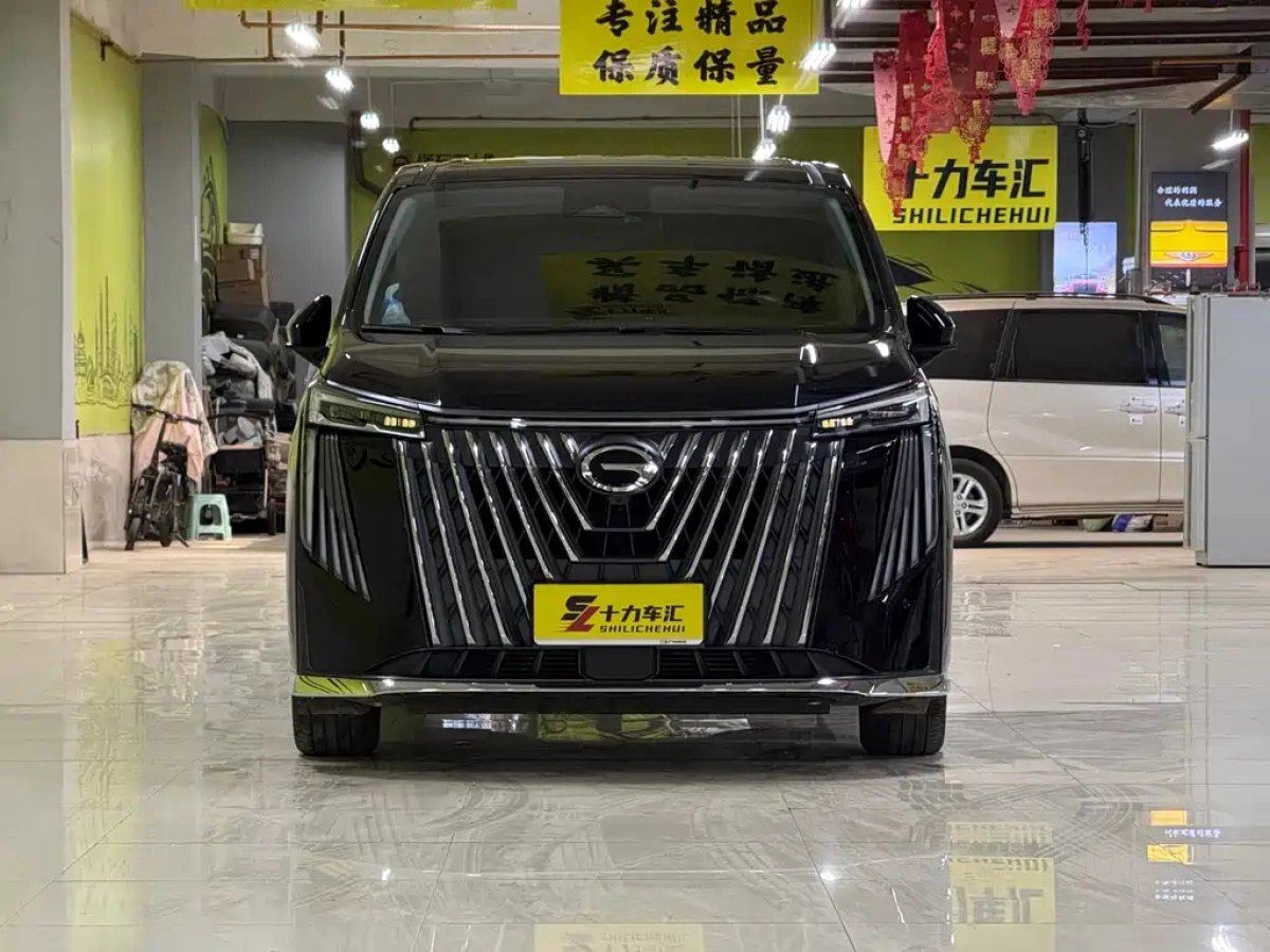 GAC TRUMPCHI TRUMPCHI M8