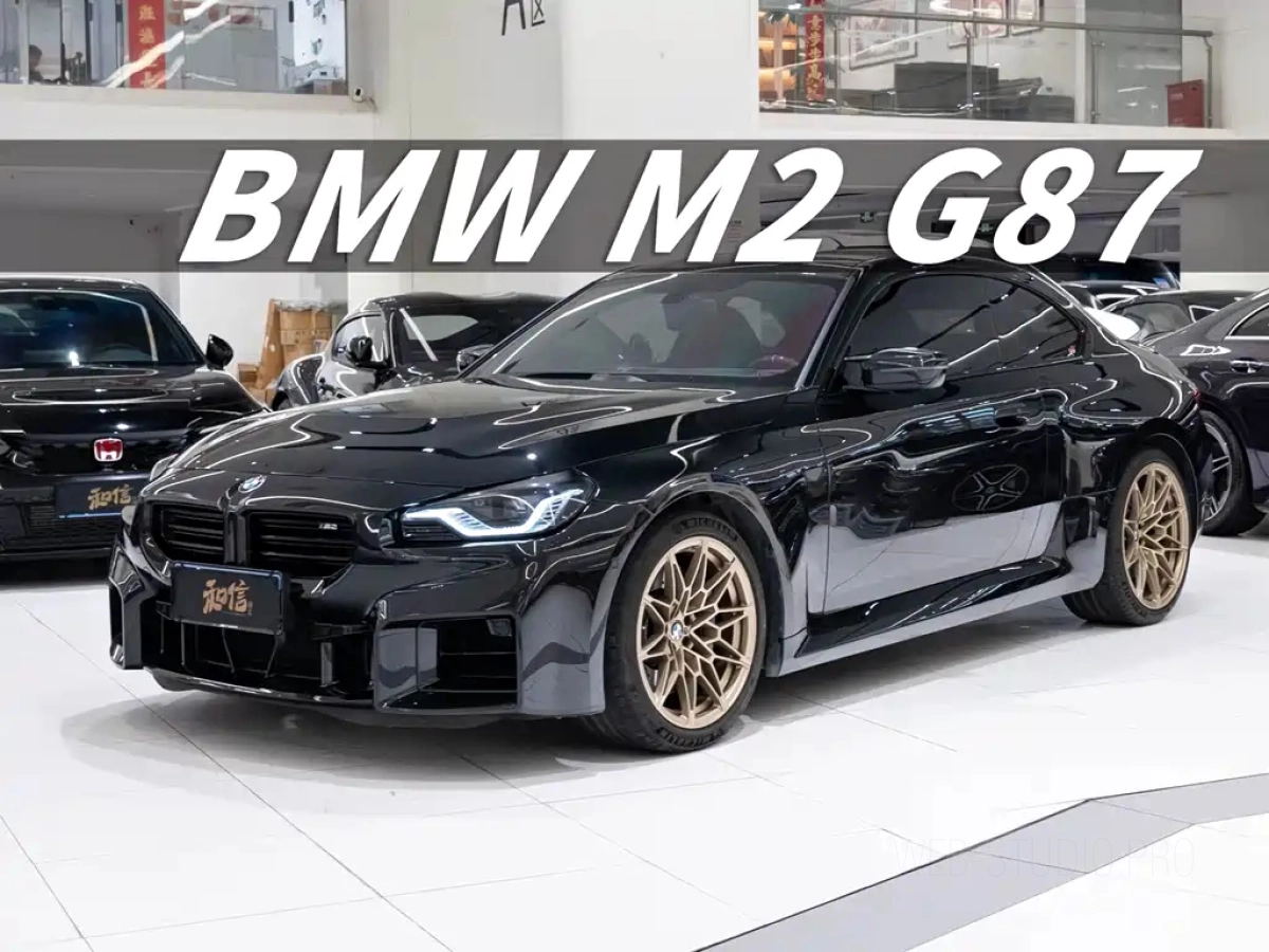 BMW M2  2024
