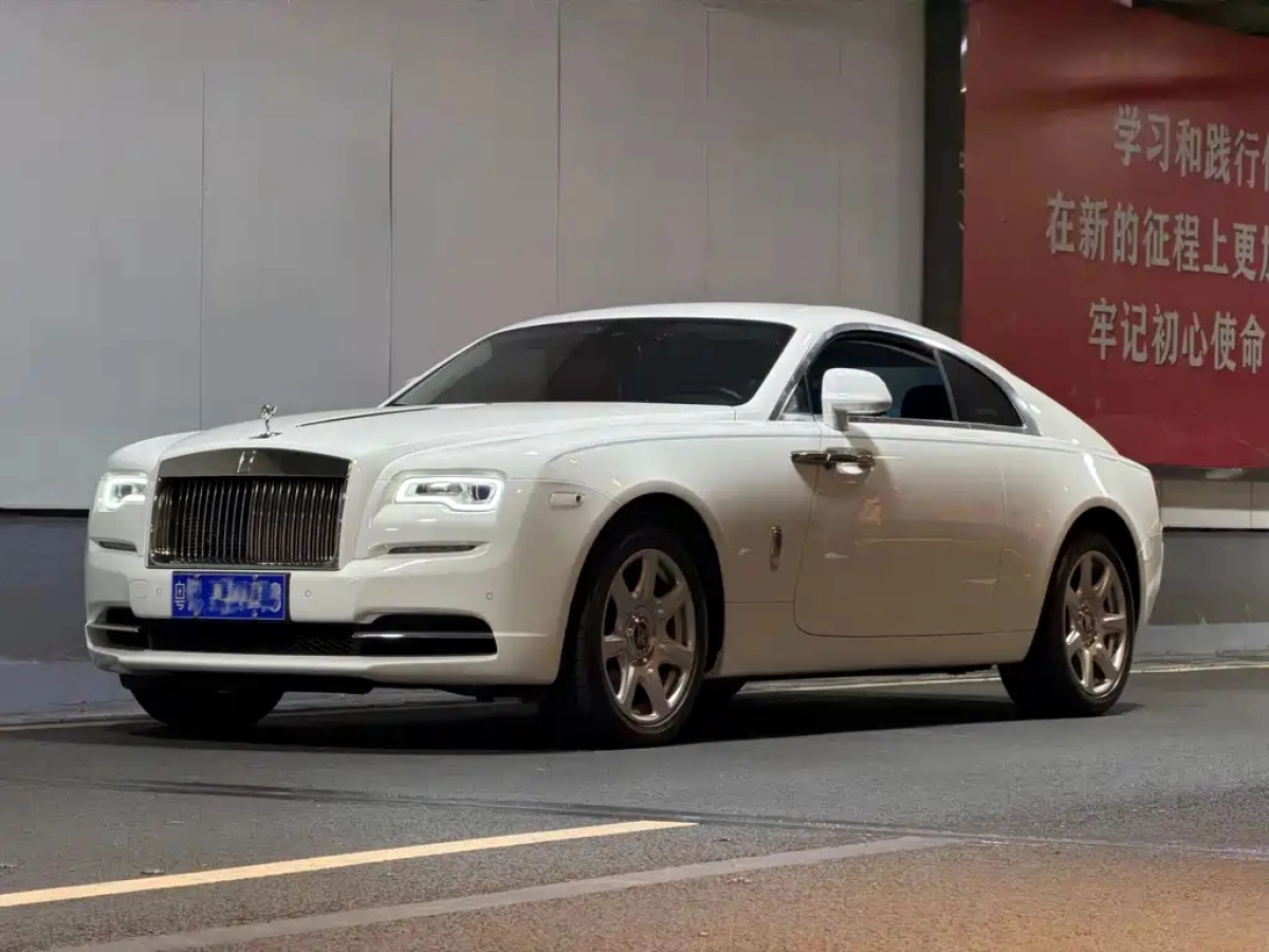 ROLLS ROYCE DAWN  2021