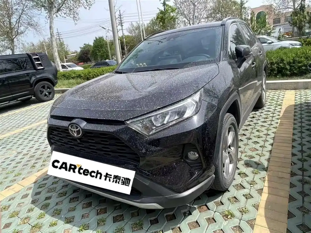 TOYOTA RAV4  2020
